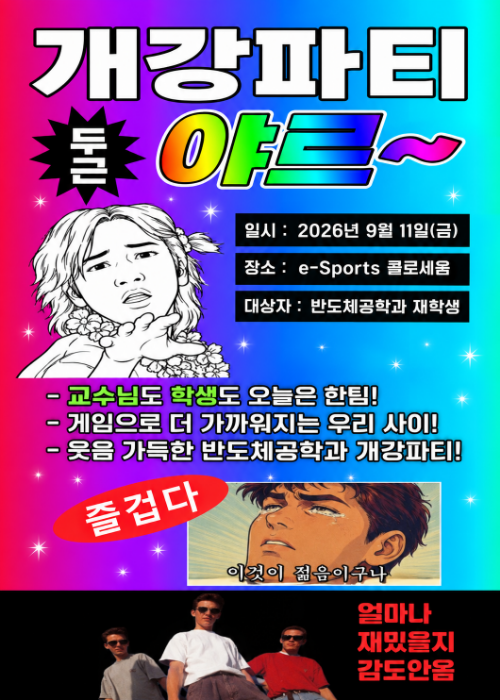 popup1
