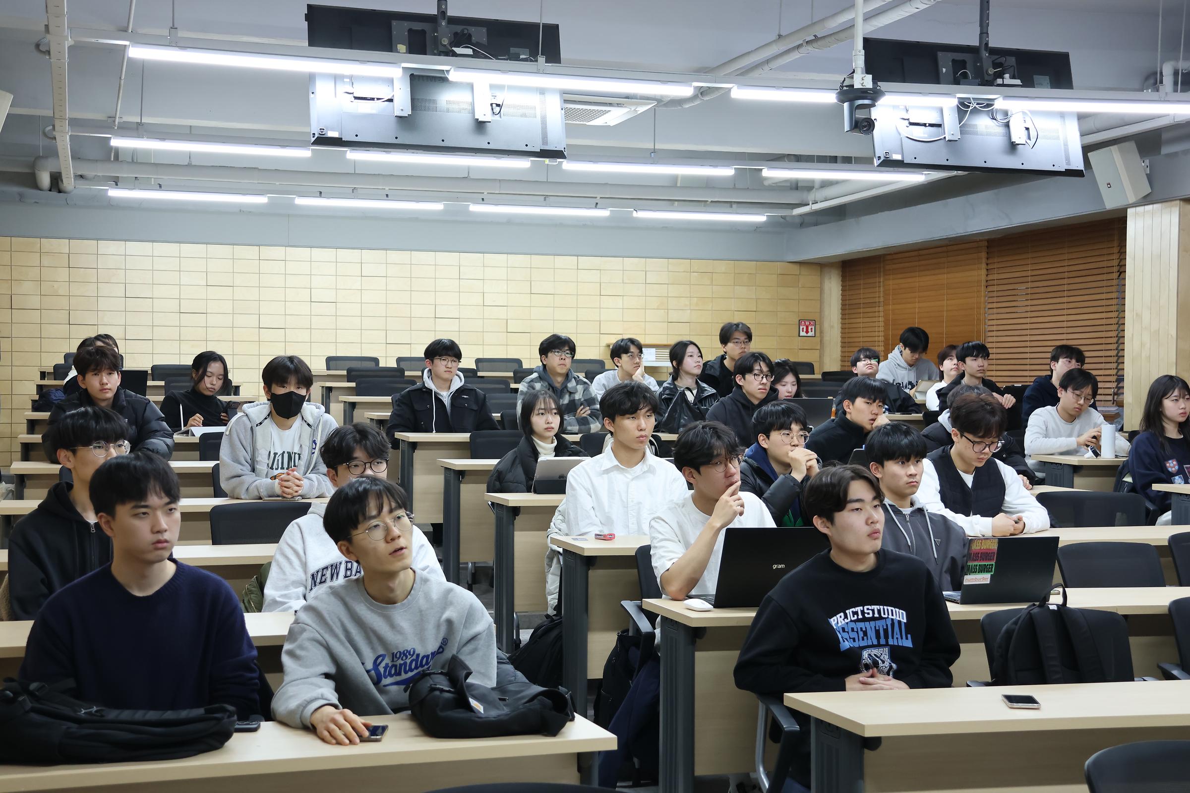 2026 반도체공학과 신입생 Welcome Kit 배부
