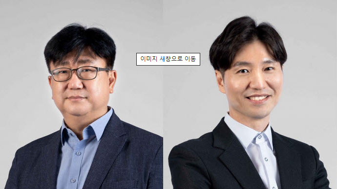 포스텍, 저전력으로 빠르게 도는 반도체 회로 개발