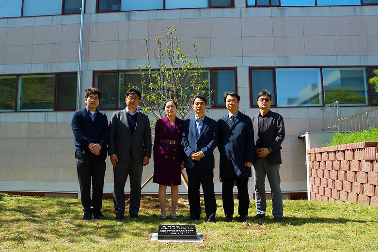 故 박세진 학생 기증 수목 식재